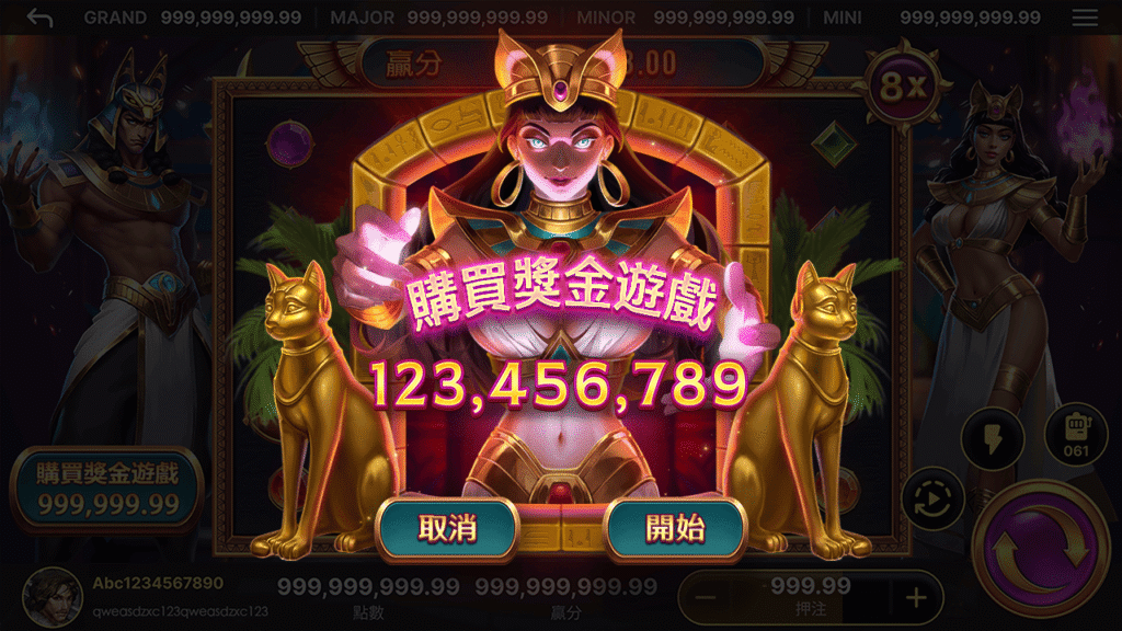 戰神優塔2、《戰神優塔Ⅱ》購買獎金遊戲畫面，女神雙手釋放能量光焰，中央顯示金色「123,456,789」數字，氣勢磅礴如神啟降臨。